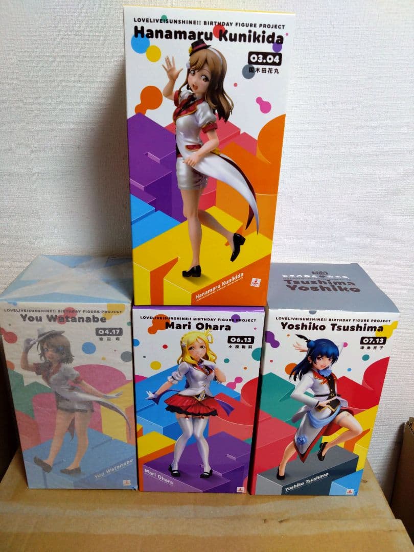 ラブライブサンシャイン　Birthday Figure Project９体セット