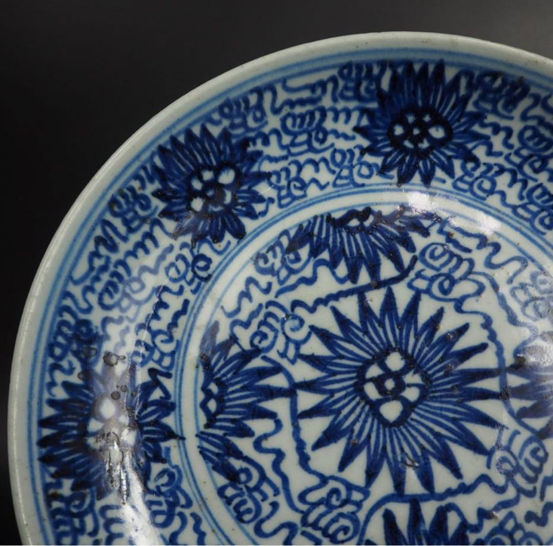 送料無料　本物保証　清時代　嘉慶道光染付/青華大皿　径25ｃｍ