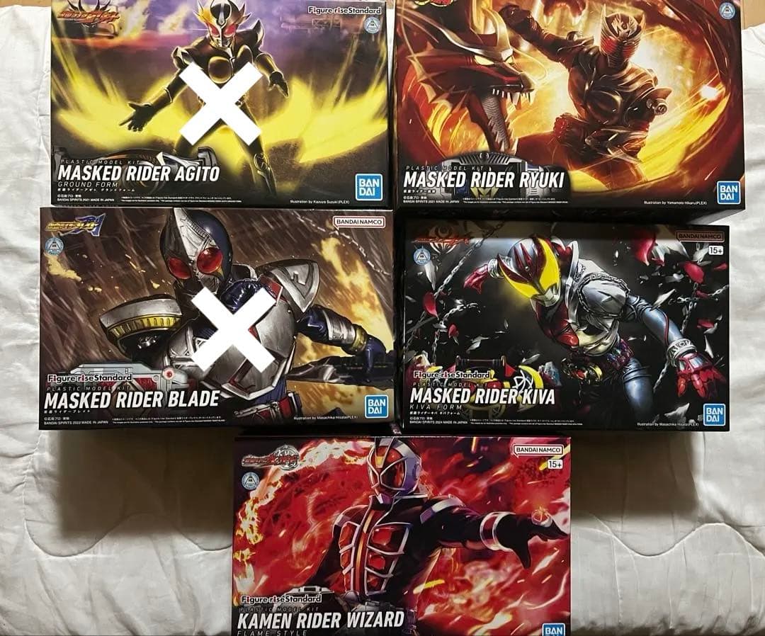 Figure-rise Standard 仮面ライダー プラモデル セット