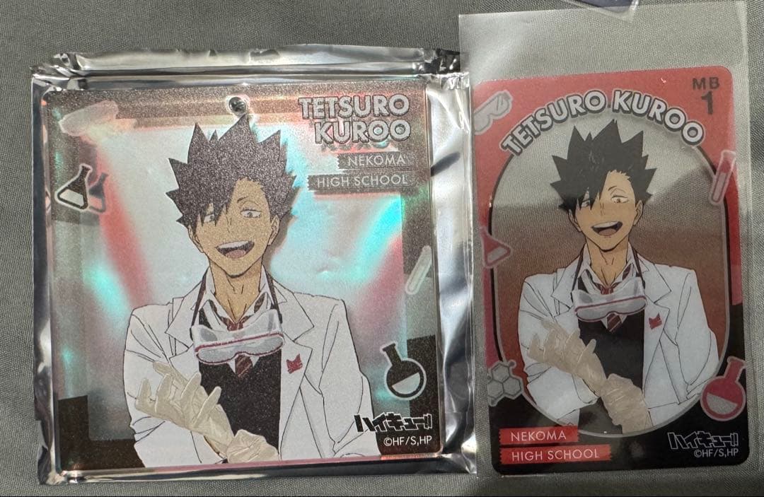 ハイキュー　黒尾鉄朗　ブロッキー　ジャンプフェスタ2026 おみくじ