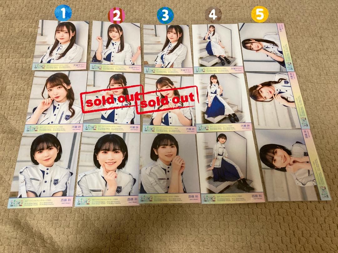 ナナニジ　22/7　11th衣装　ブロマイド　バラ売り