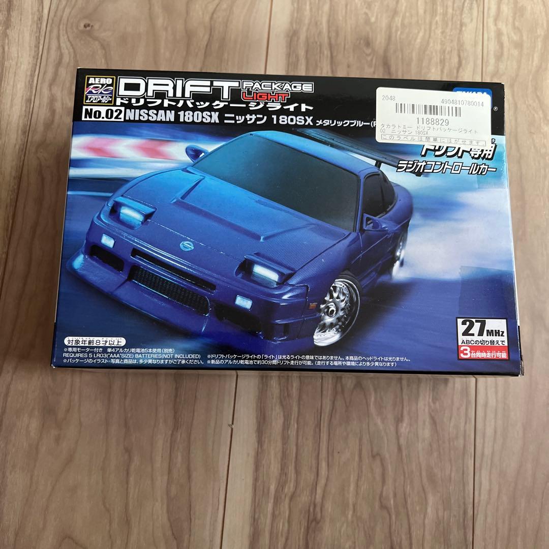 ドリフトパッケージライト　NISSAN 180SX ブルー　ラジコン