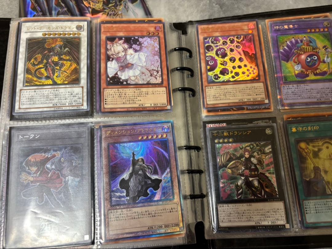 遊戯王　引退品