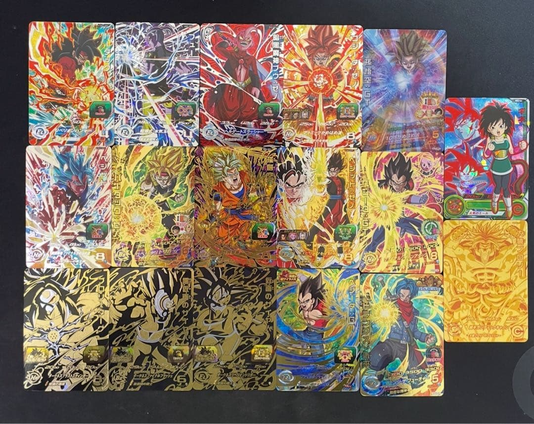 (格安•激レア) スーパードラゴンボールヒーローズ 豪華カードまとめ売り