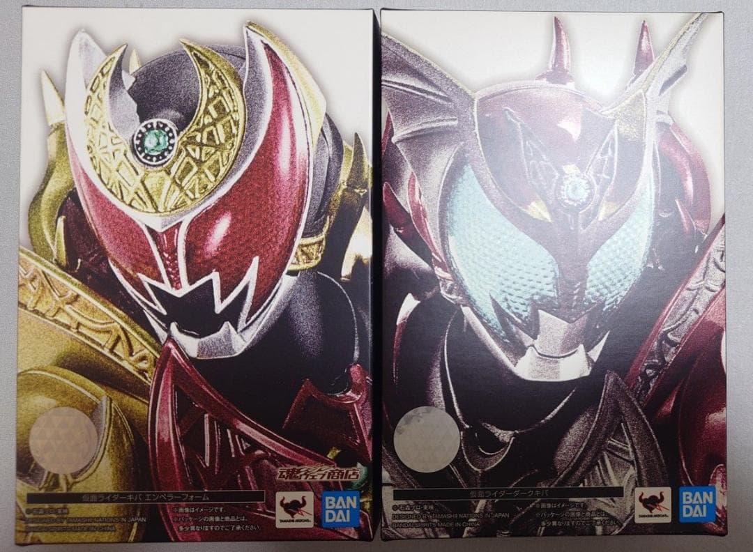 フィギュアーツ 真骨彫 仮面ライダーダークキバ キバ エンペラーフォーム