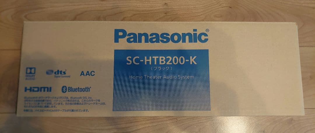 値下げ・Panasonic SC-HTB200-K BLACK ホームシアター