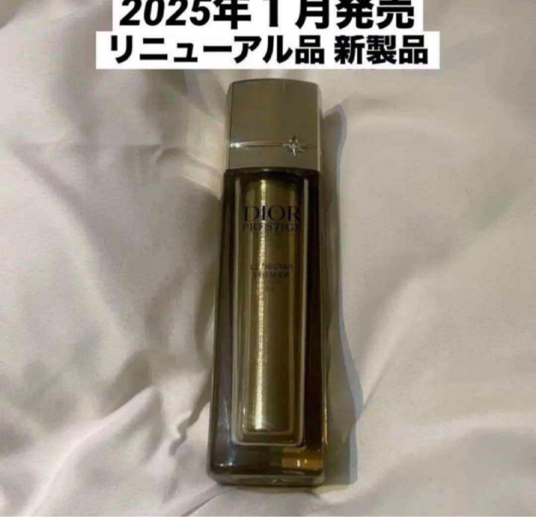 リニューアル品　ディオール プレステージルネクタープレミエ