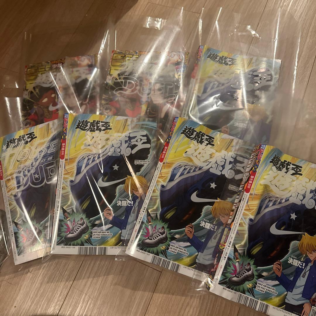 カードなし　週刊少年ジャンプ 遊戯王コラボ　会場限定の袋付き　7冊セット