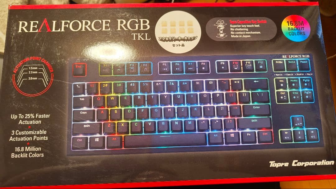 REALFORCE RGB TKL キーボード 本体