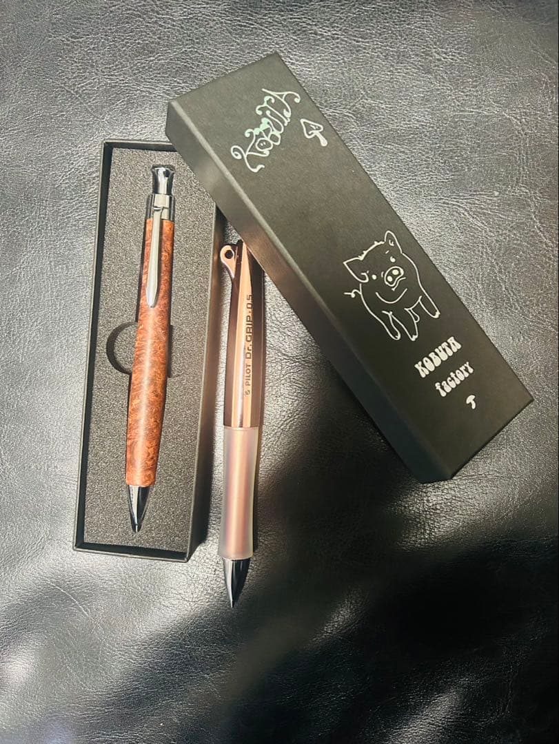 こぶた工房　極上花梨シャーペン　ドクターグリップセット