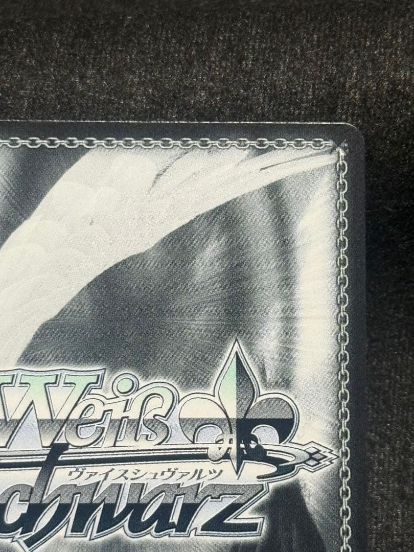 【マグネットローダー付き】アイヴイ　月村手毬　sp