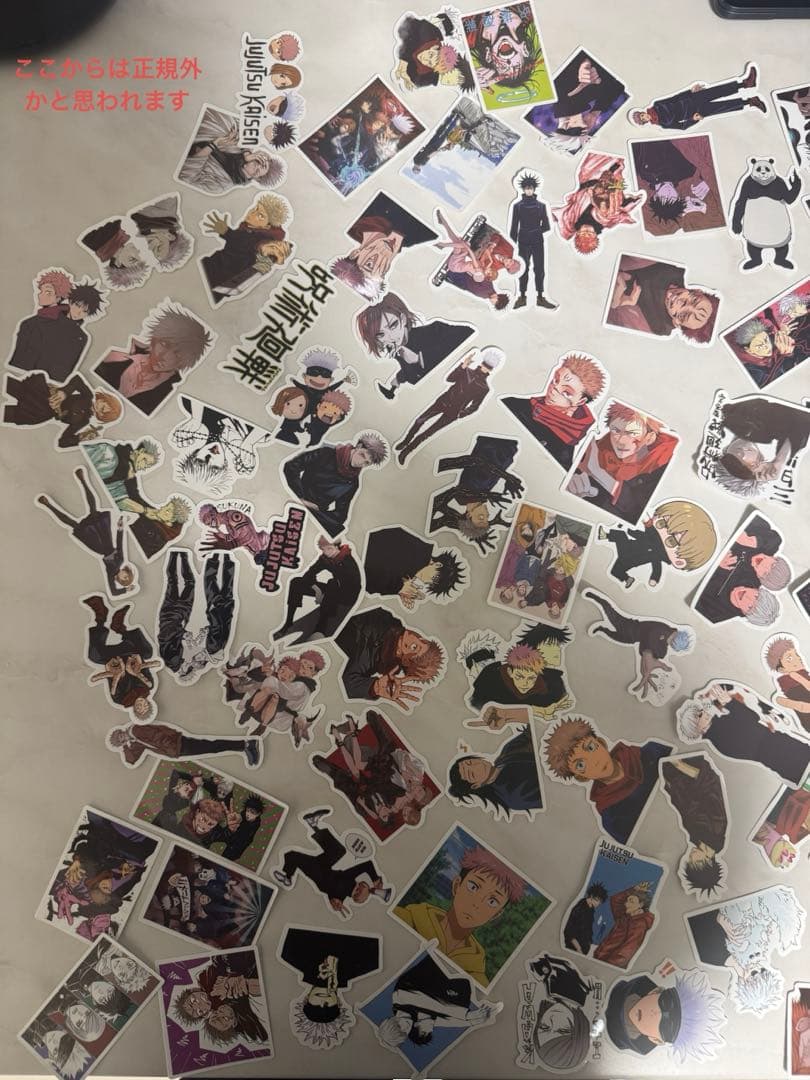 【呪術廻戦】まとめ売りアクスタ、ポスカ、フィギュア、シールなど