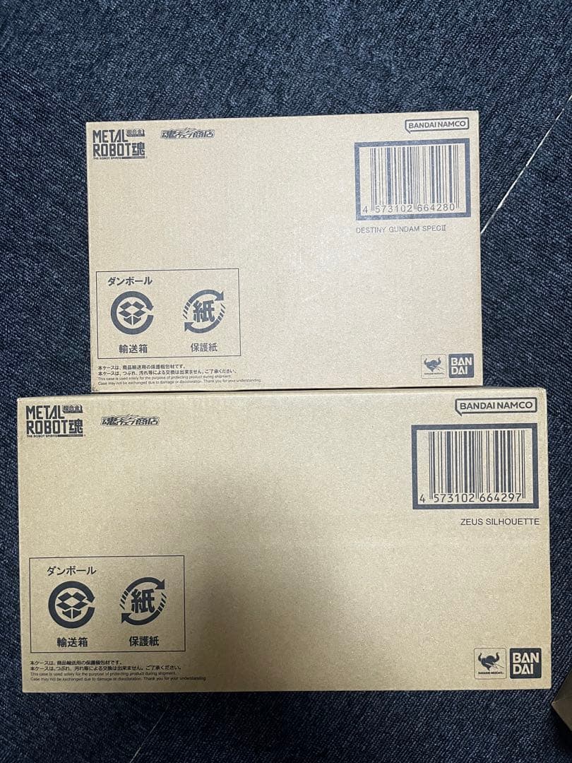 メタルロボット魂 デスティニーガンダムSpecII & ゼウスシルエット