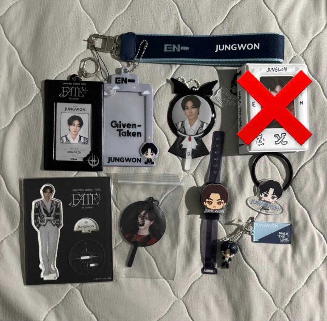 ジョンウォン グッズ まとめ売り