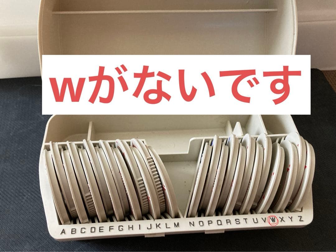 ジャノメミシン ダイヤルスーパー70 680型