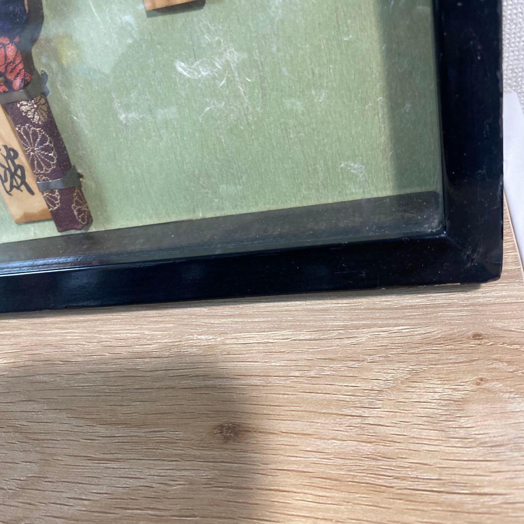 歌舞伎羽子板 額入り 歌舞伎十番 宗家市川流成田屋 桜井春山