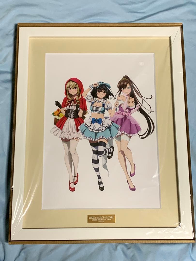 ストライク・ザ・ブラッドFINAL オンラインくじ限定キャラファイングラフ