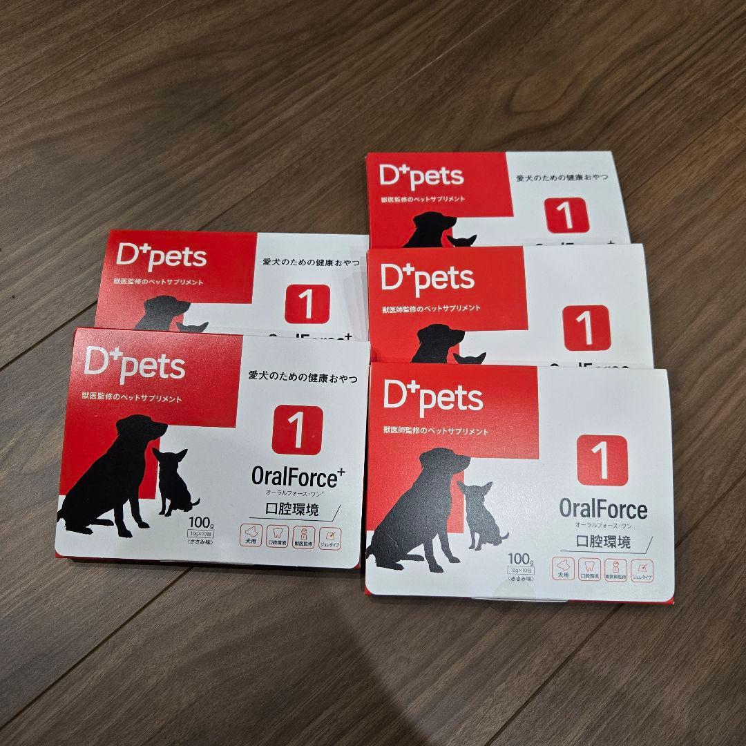 サプリメント D+pets OralForce+