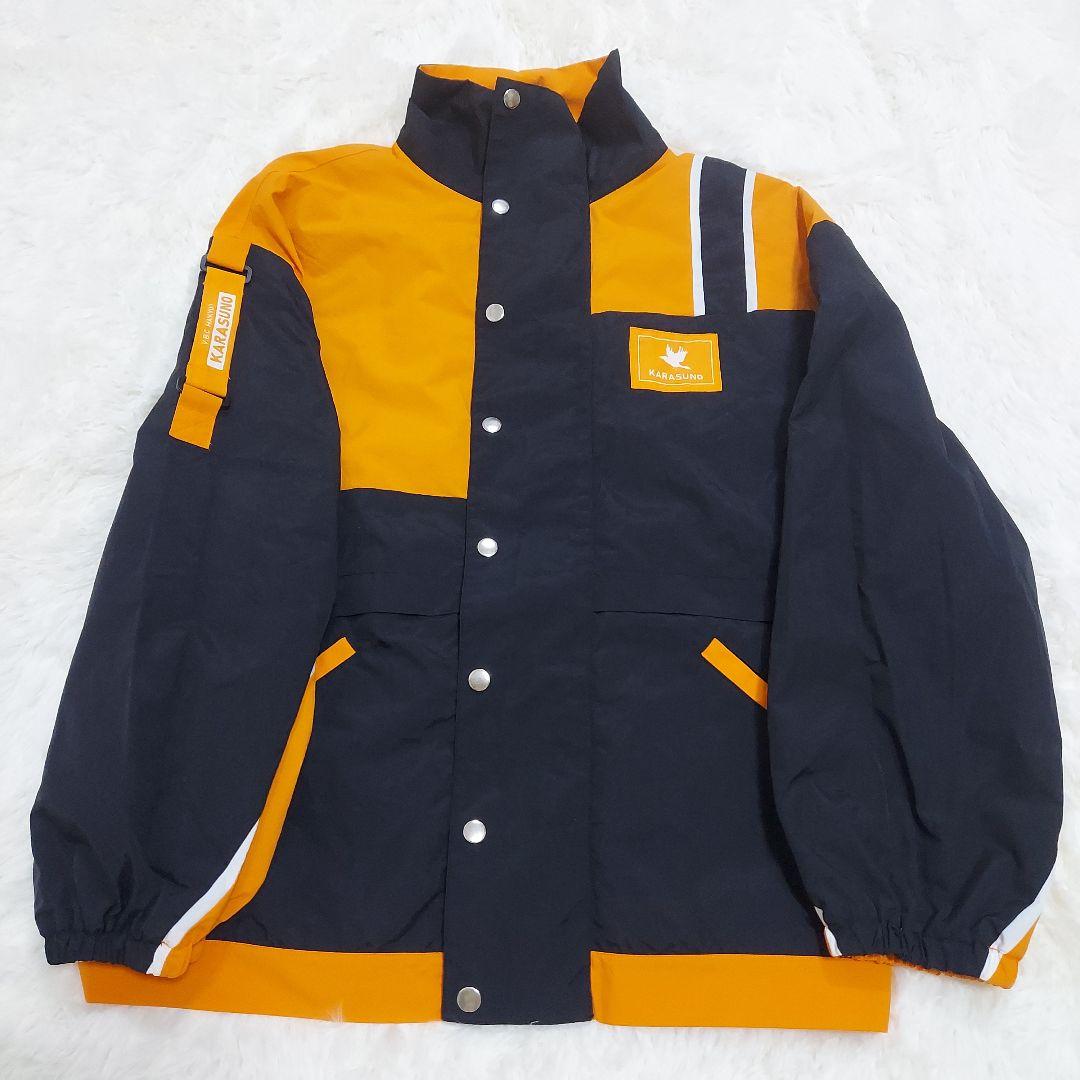 ハイキュー×ZOZOTOWN コラボ　ジャケット　※キーホルダーはありません