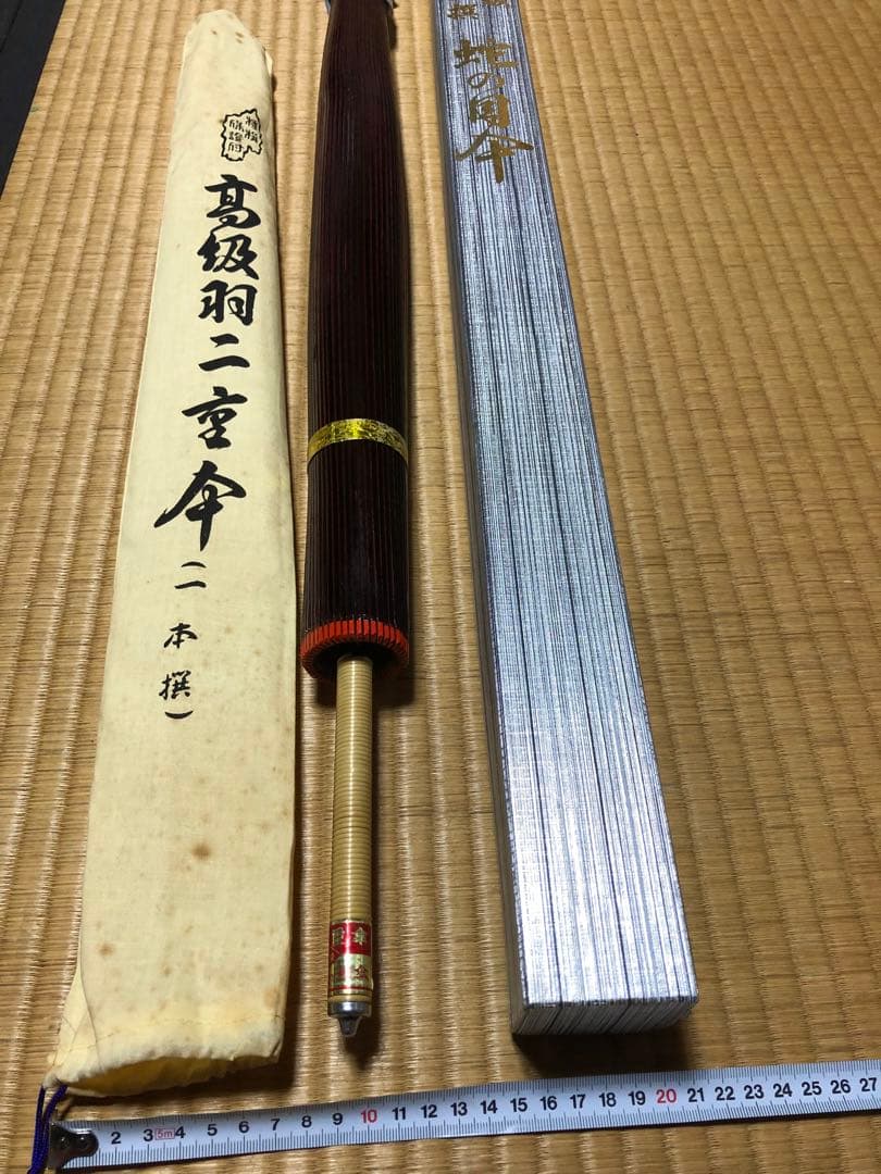 レトロ　高級　羽二重傘　蛇の目傘