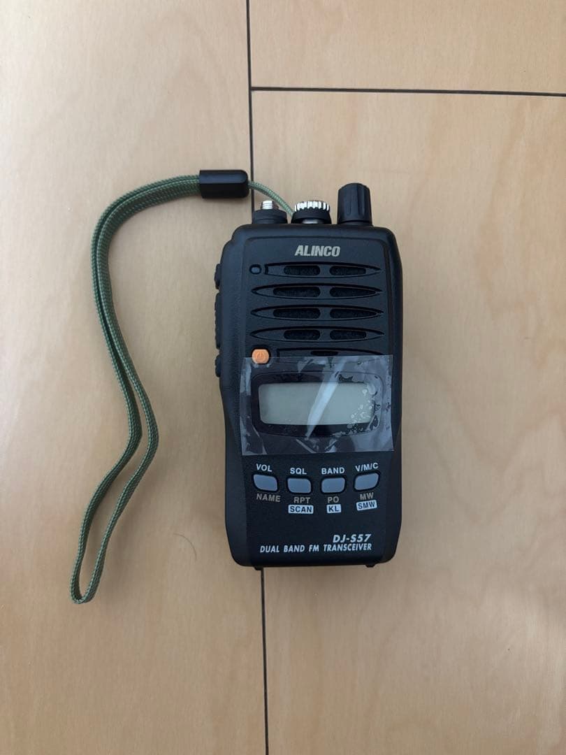 アルインコ ALINCO デュアルバンドトランシーバー DJ-S57LA