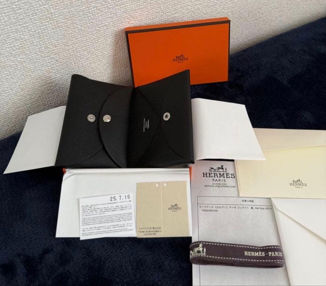 新品・未使用　エルメス　カルヴィデュオ　ノワール　黒　W刻印