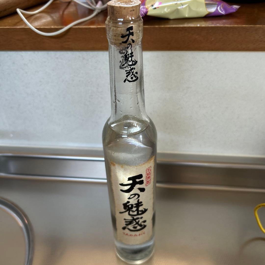 【激レア】です！西酒造 芋焼酎「天の魅惑」360ml 古酒 未開栓