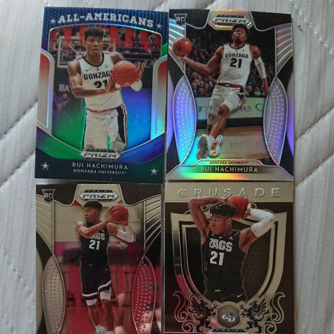 panini darft picks 八村 4枚まとめ売り