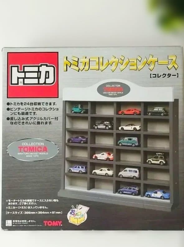 レア【新品・未使用】トミカ ミニカーコレクションケース