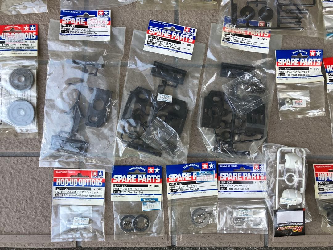 タミヤ　F103 15thアニバーサリーシャーシメカ付き　新品キットその他パーツ