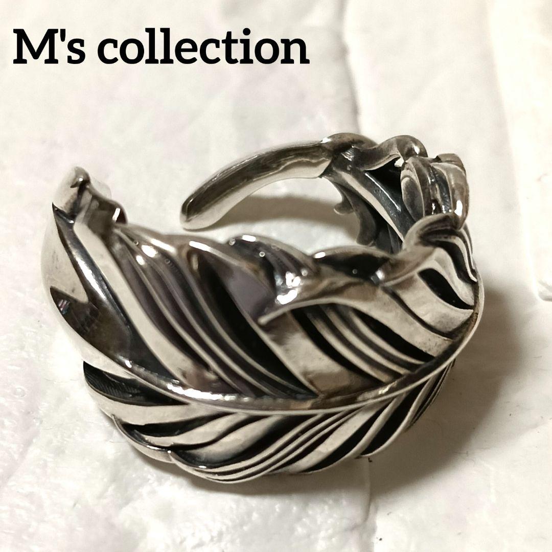 2051 M's collection インテレクチュアル フェザー リング