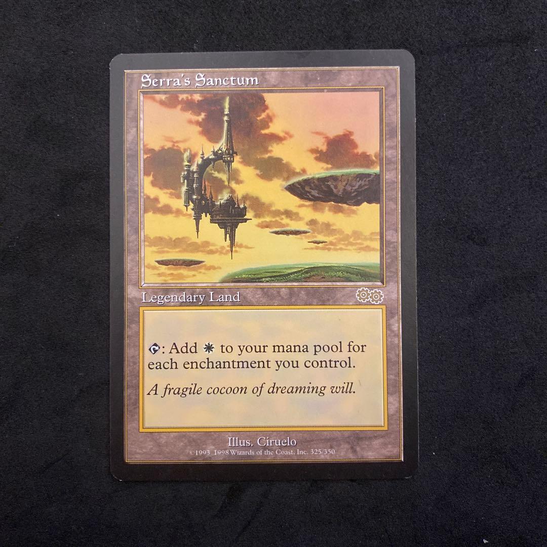 MTG USG セラの聖域　英語版　1枚