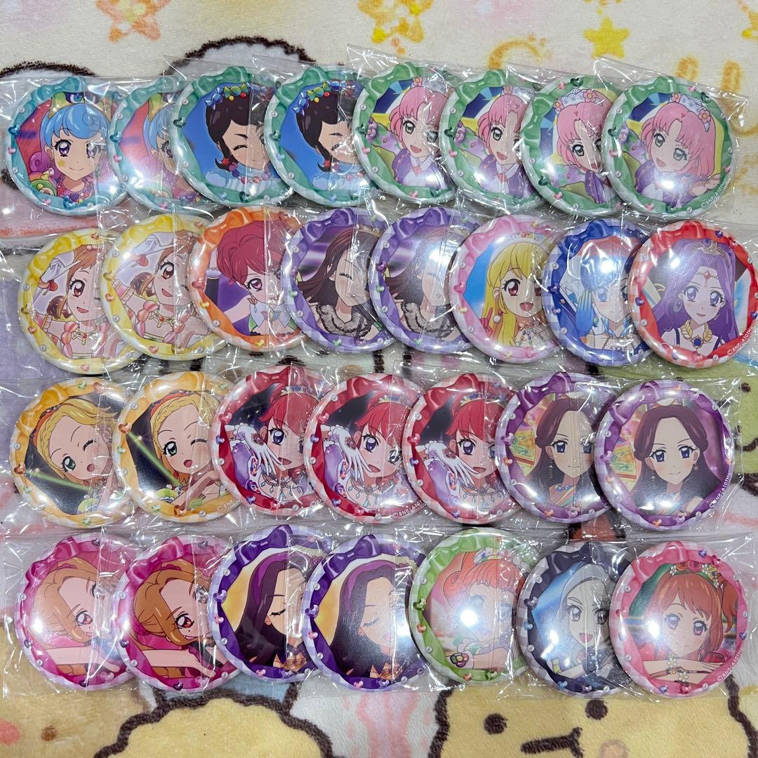 アイカツ 缶バッジセット 33個