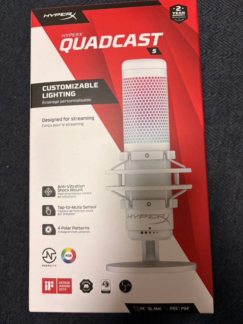 配信機器・PA機器・レコーディング機器 HYPERX QUADCAST S