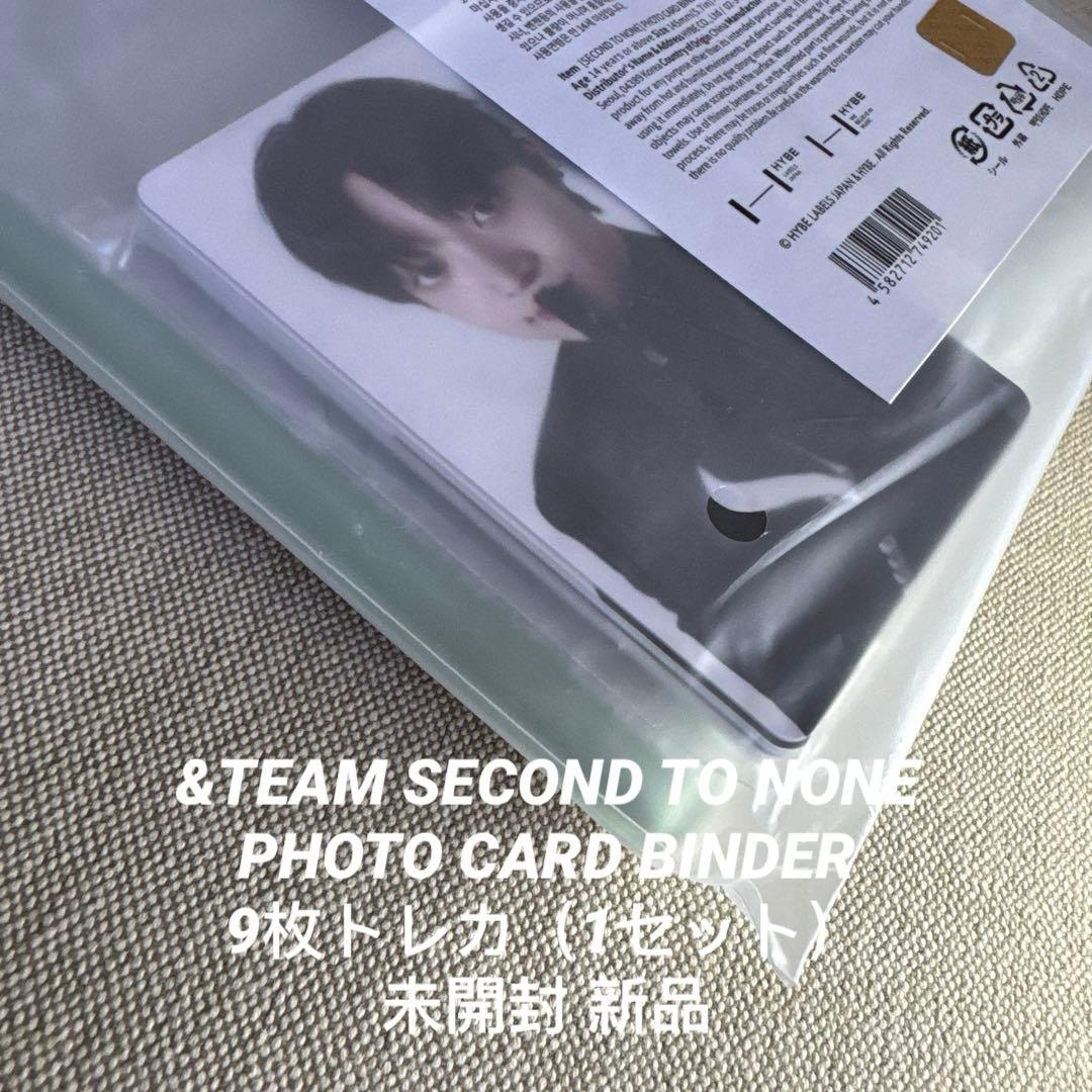 &TEAM SECOND TO NONE PHOTO CARD BINDER新品