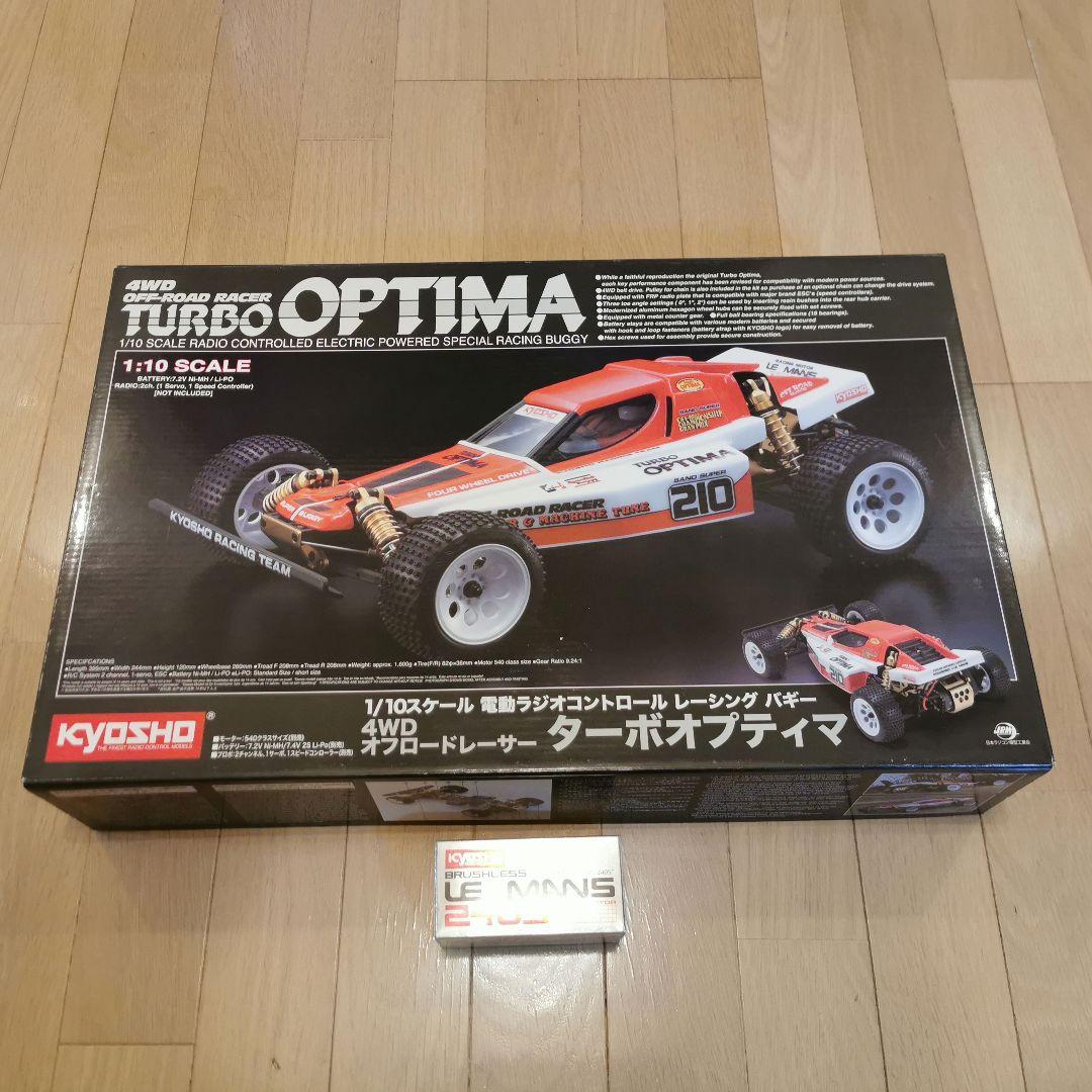 4*！様 新品未開封 京商 ターボ オプティマ & ル・マン240S