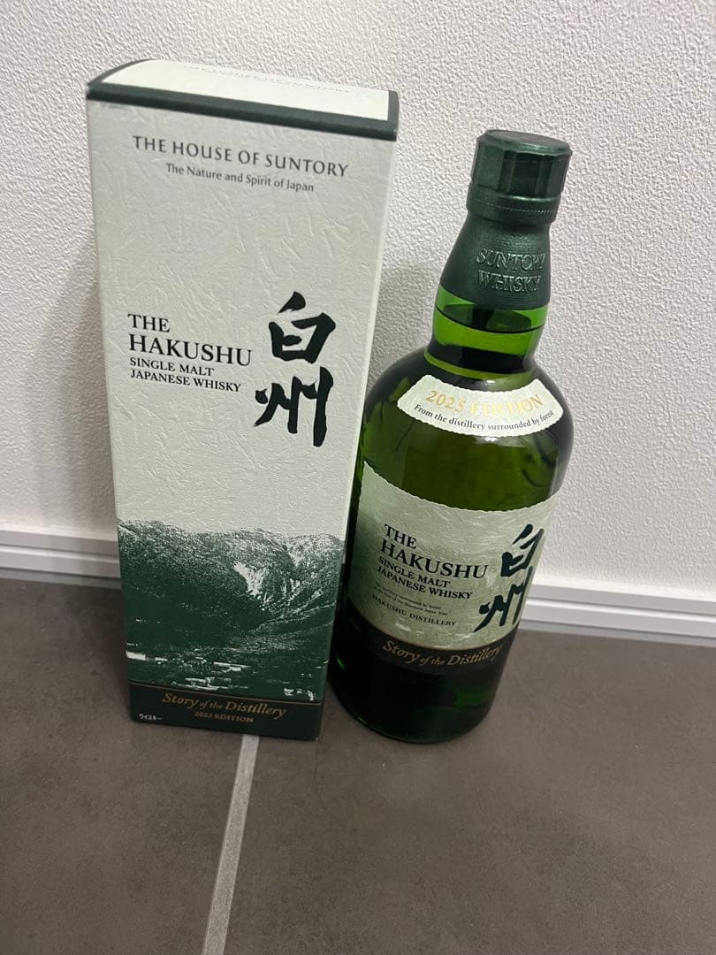 THE HAKUSHU 2025 EDITION シングルモルトウイスキー