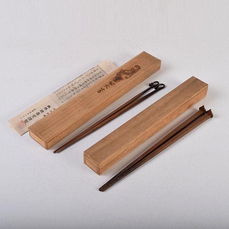 茶道具　銅製　火箸　時代箱　2点まとめて　C　8830