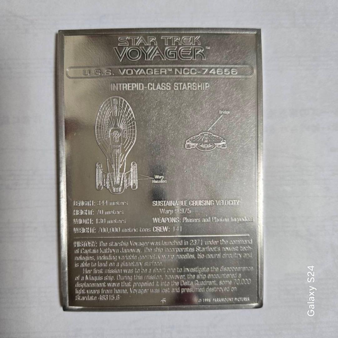 新品スタートレック/フランクリンミントピューターカード/コンプリート4種