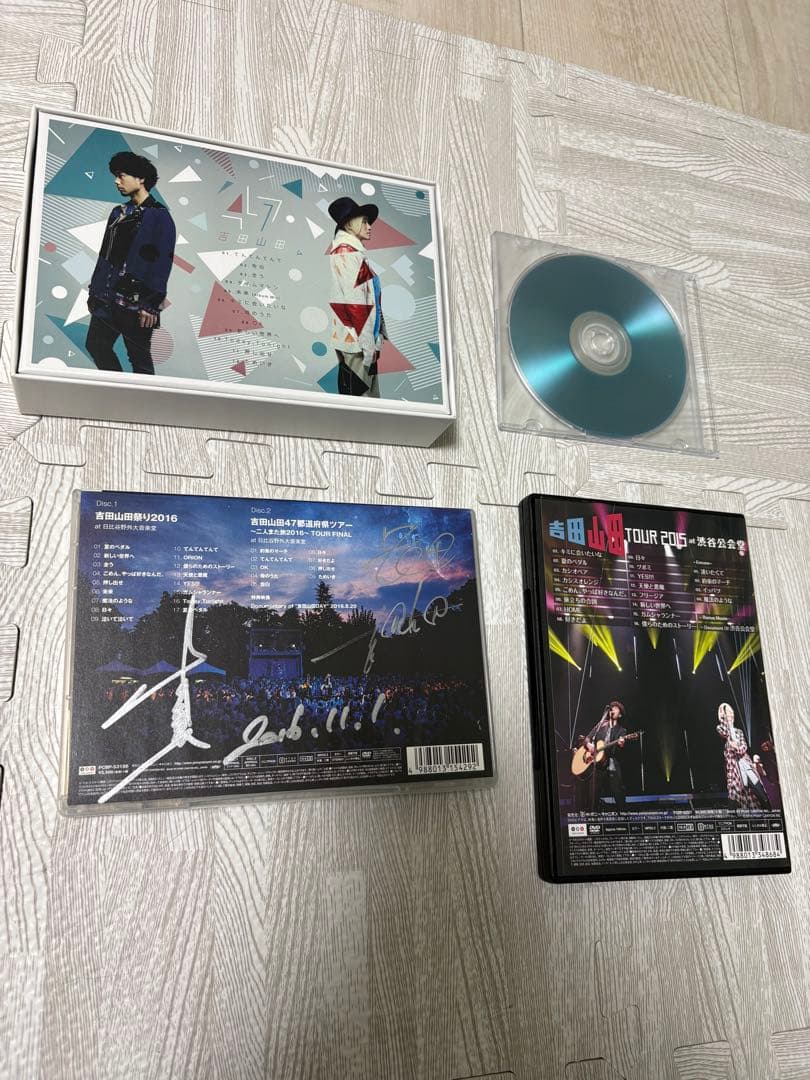 【dhA】　吉田山田　CD DVD Blu-ray欲望　変身　証命