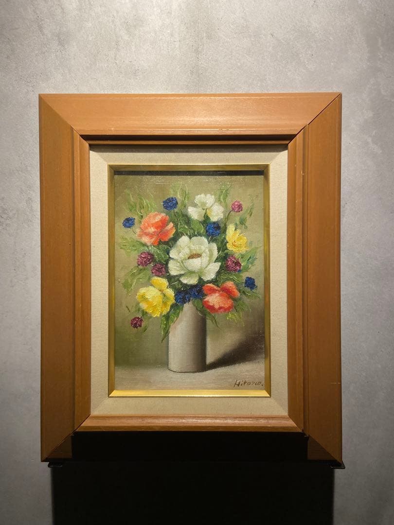 肉質画　【花】サインあり