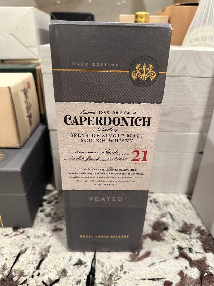 キャパドニック ピーテッド 21年 シークレットスペイサイド 700ml