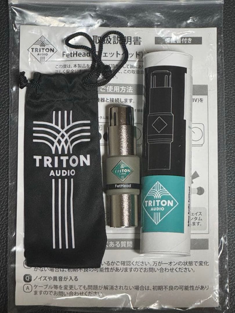 TRITON AUDIO FetHead ダイナミックマイク用