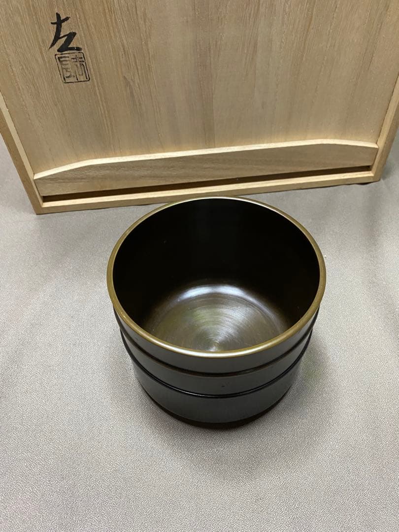 ⭐️本日限定⭐️茶道具/皆具 唐銅 利休形 金森吉左作