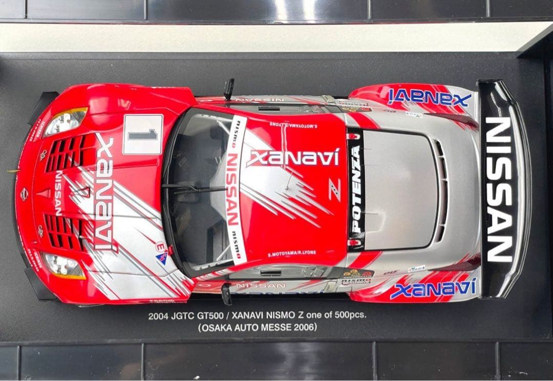 GT-R 2004大坂オートメッセ幻 XANAVI NISMO限定500pcs