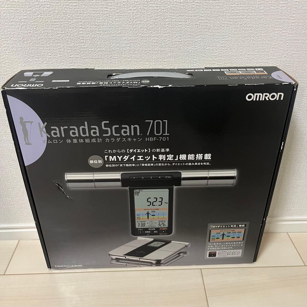 OMRON HBF-701 体重体組成計　カラダスキャン