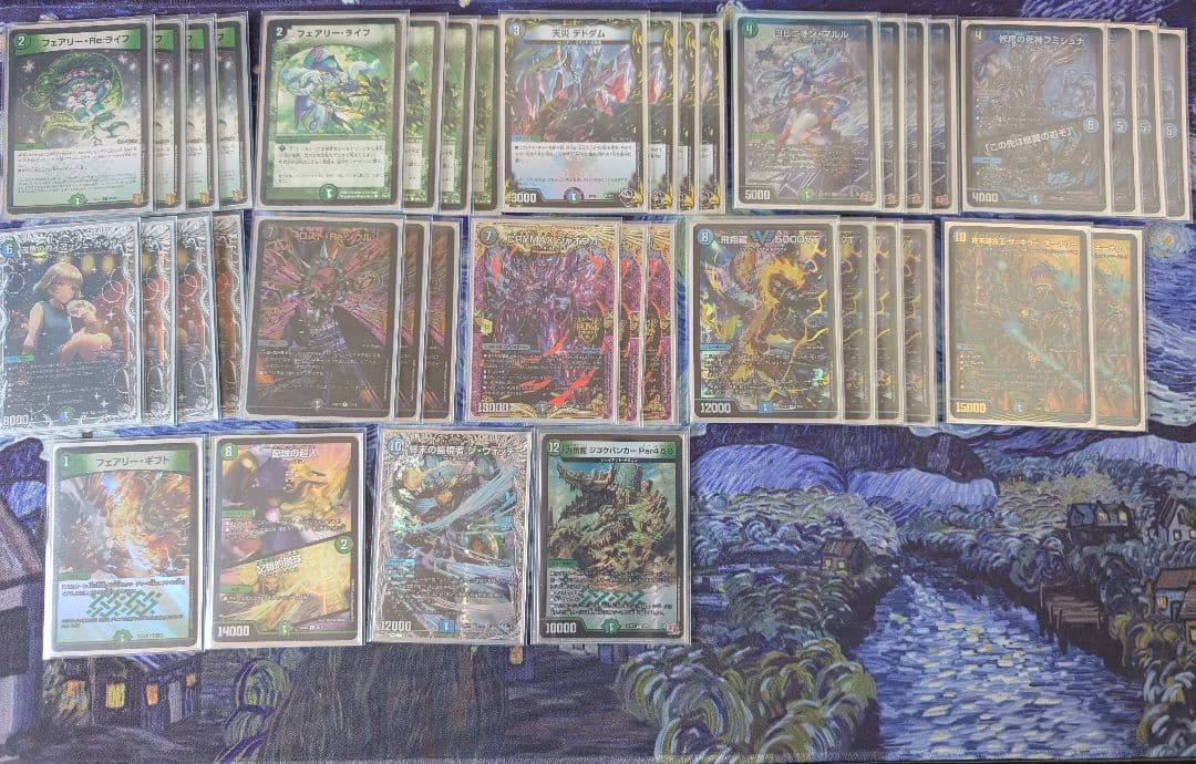 り*)様 アナカラーマルル＋パーツ