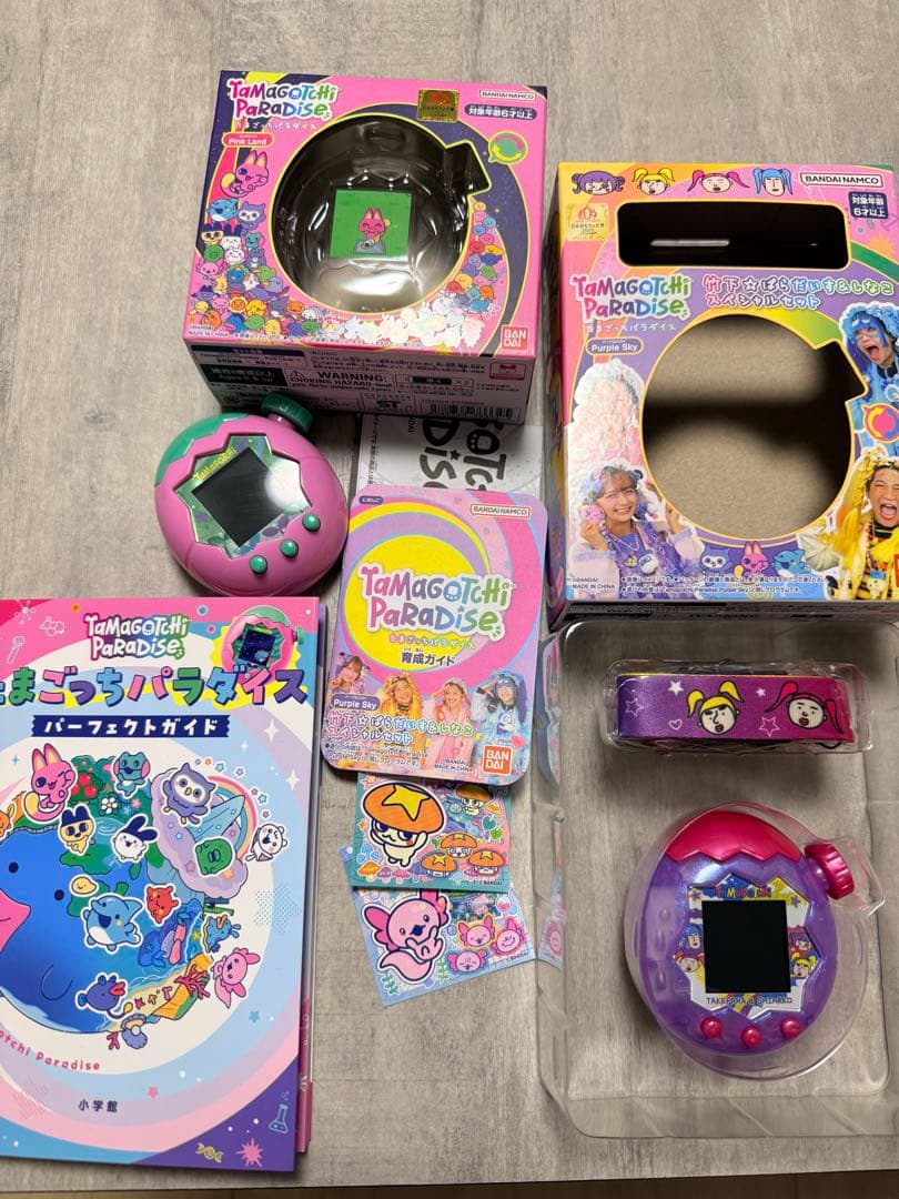 Tamagotchi Paradise 中古　2個　パーフェクトガイド付き