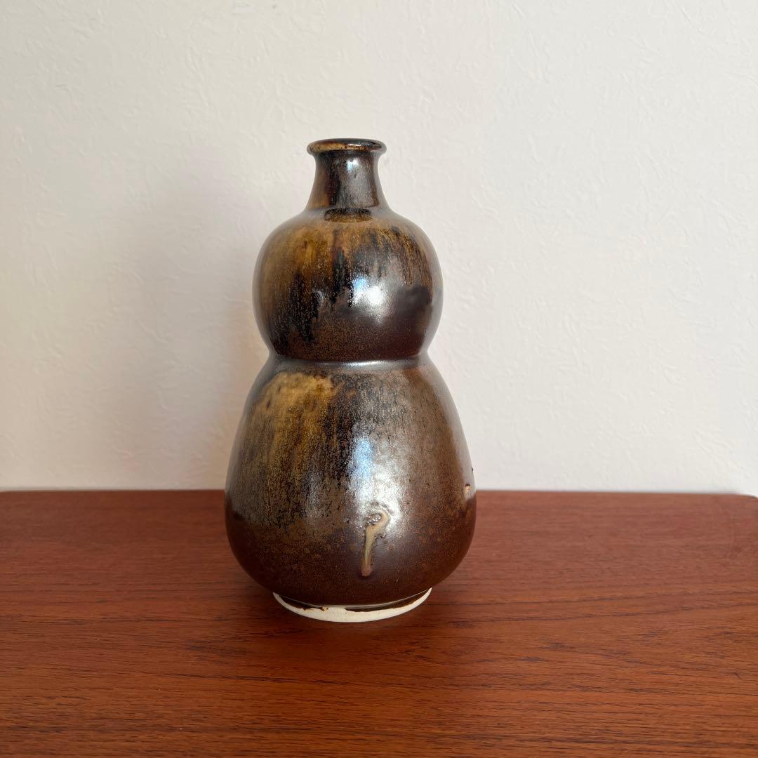 【希少】瀬戸本業窯 水野半次郎作 鉄釉瓢形壺 民藝