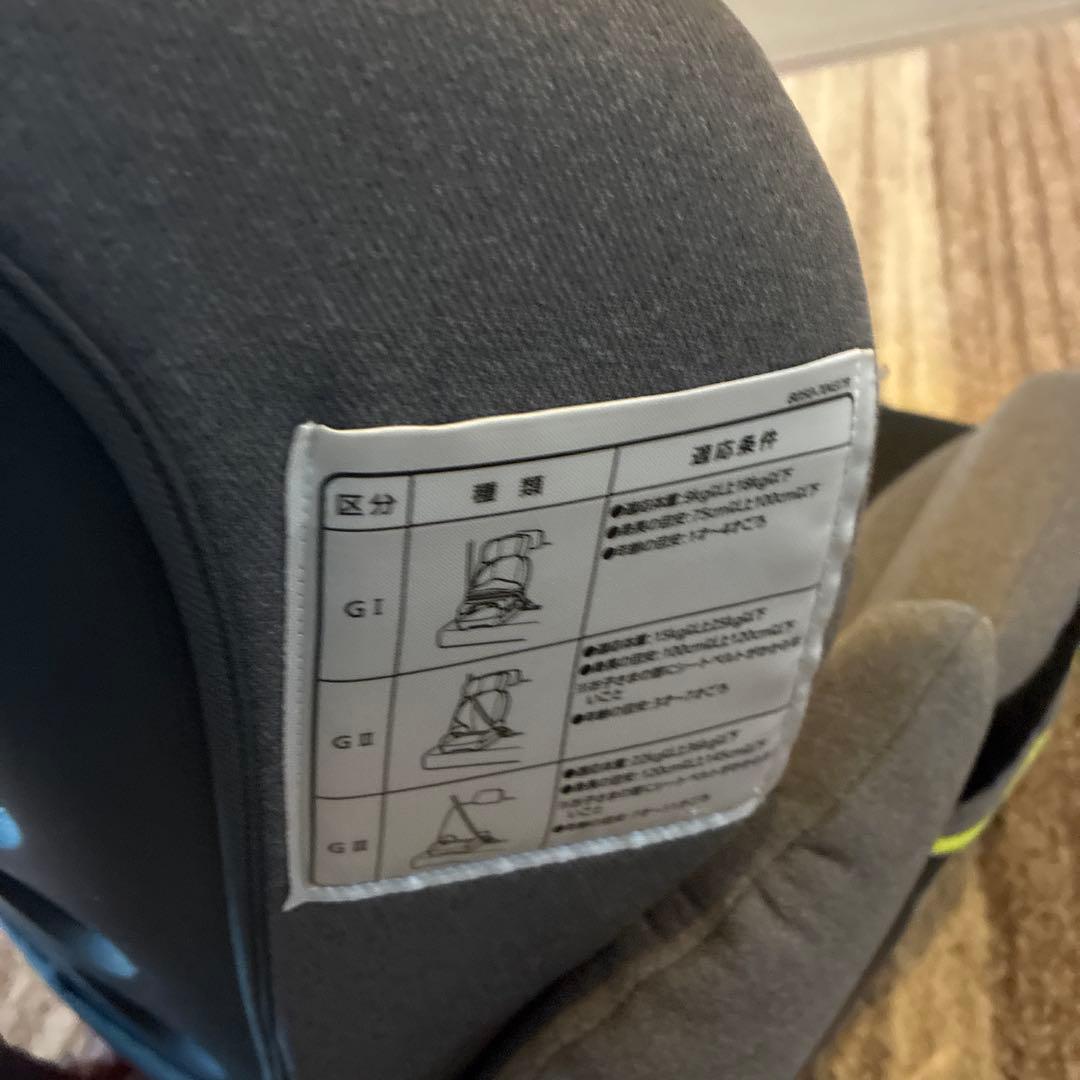 エールベベ ⭐︎ サラット3ステップクワトロプレミアム　W